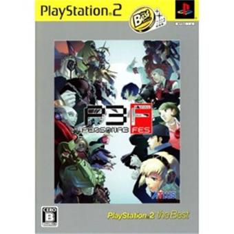 Persona 3: Fes (PlayStation 2 the Best) [IMPORT JAPONAIS] - 1
